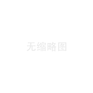 反滲透阻垢劑3種作用以及5點介紹