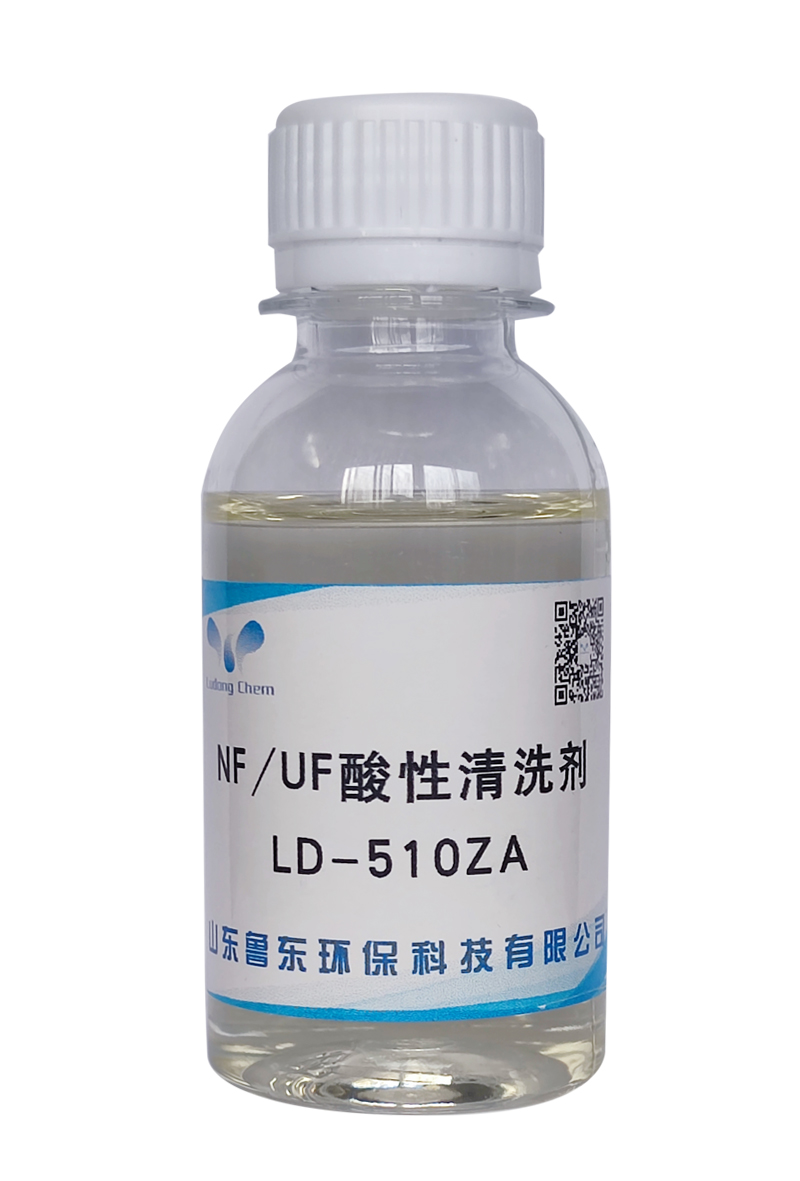 RO膜反滲透系統通常會出現些什么故障嗎？