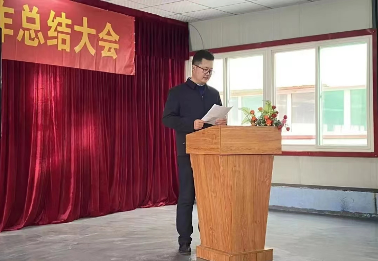 新征程、再出發(fā)！