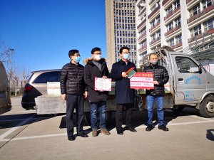 同心抗疫，眾志成城！魯東人在行動!